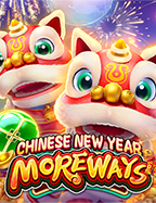 เปิดโลกสล็อต 24 ชม กับความมันส์ที่ไม่หยุดยั้ง