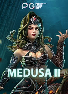 บาคาร่าคนเล่นเยอะที่สุด เกมฮิตติดกระแสที่ต้องลอง!