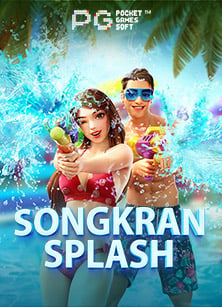 Dragon Treasure ทดลองเล่น: สนุกกับเกมเด็ดจาก Pragmatic Play