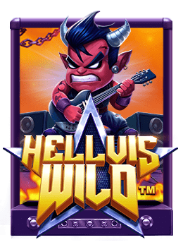 sa game 666 เกม ได้ เงิน จริง รู้จักเกมนี้ให้ดี