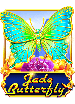 sa game เครดิต ฟรี ทดลองเล่นและทำความรู้จัก